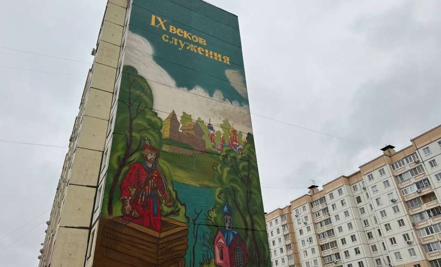 В День Героев Отечества и годовщину освобождения Ельца от немецко-фашистских захватчиков традиционно прошли мероприятия, посвященные всем защитникам нашей Родины