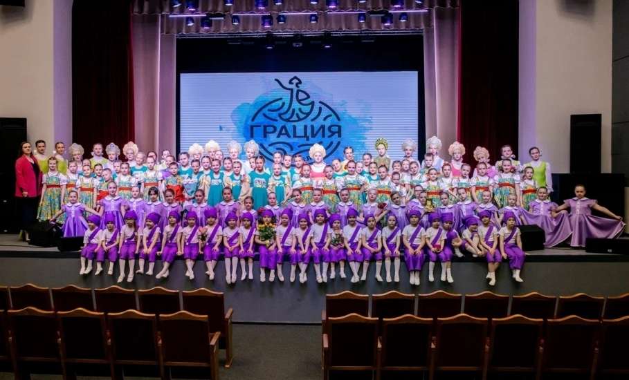 Звание «Образцовый детский коллектив» присвоено Хореографическому ансамблю "Грация"
