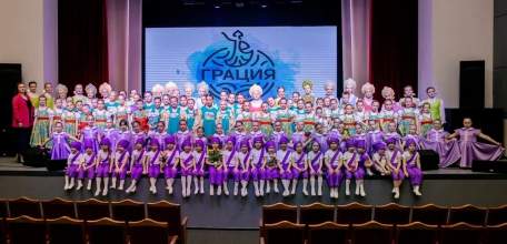 Звание «Образцовый детский коллектив» присвоено Хореографическому ансамблю "Грация"