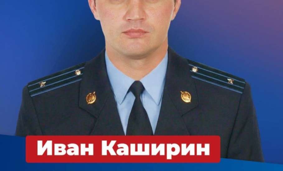 В Липецкой области - 6 Героев России - участников специальной военной операции. Трое из них - посмертно