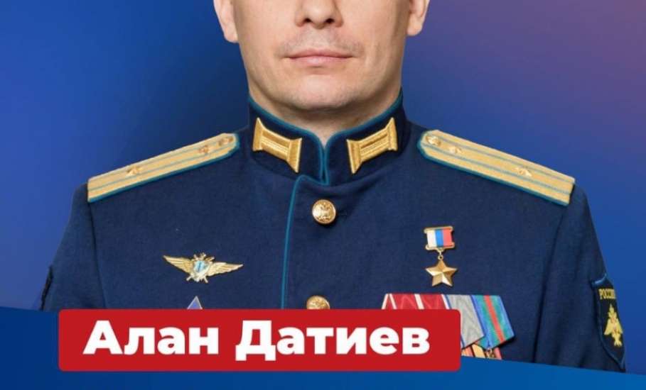 В Липецкой области - 6 Героев России - участников специальной военной операции. Трое из них - посмертно