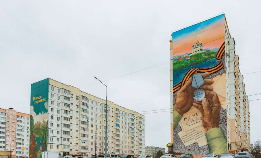 Губернатор Липецкой области Игорь Артамонов: «Они стояли насмерть. За каждую улицу, каждый дом. За родной город.»