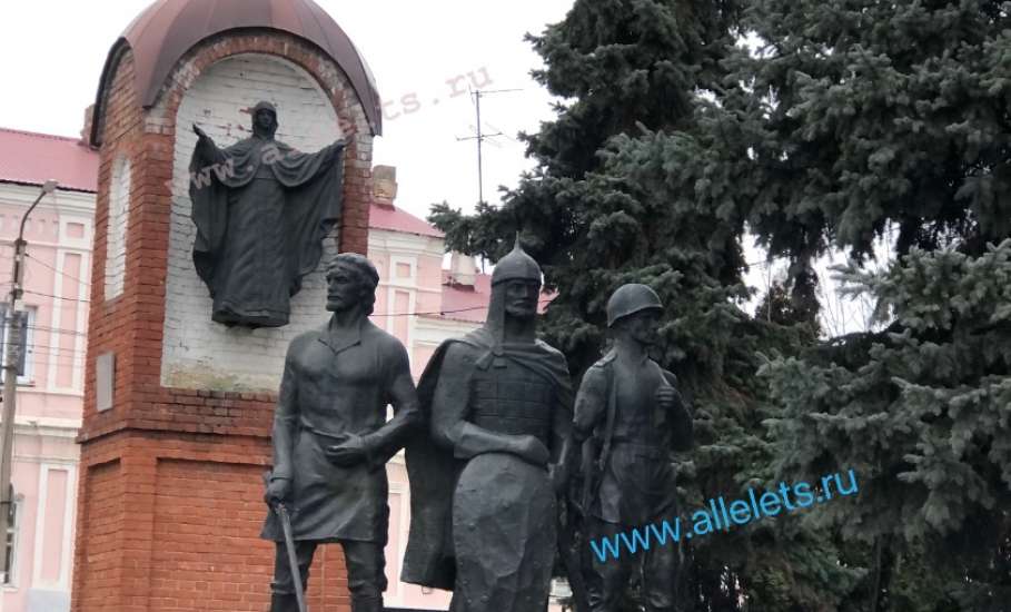 Объявлен желтый уровень "Воздушная опасность" по Липецкой области