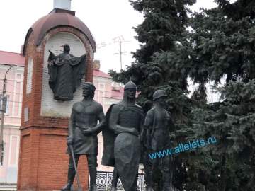 Объявлен желтый уровень "Воздушная опасность" по Липецкой области