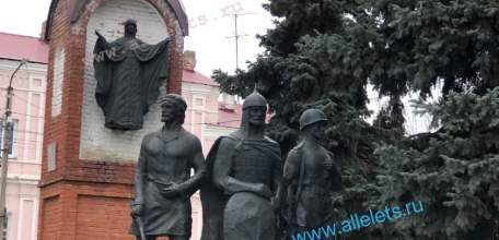 Объявлен желтый уровень "Воздушная опасность" по Липецкой области