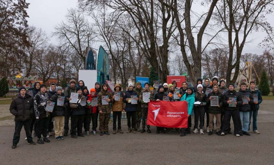 На территории Детского парка в Ельце прошли соревнования по лазертагу