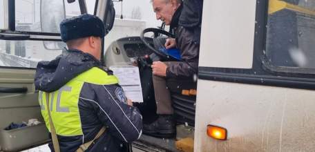 Автоинспекторы второй день проверяют пассажирские автобусы в усиленном режиме – в Липецкой области проходит двухдневное профилактическое мероприятие