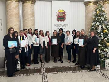 Ельчан наградили в Правительстве Липецкой области за бережливость!