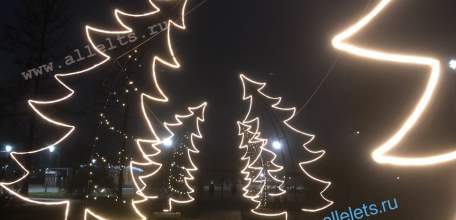 Суд на Урале назначил первый в России штраф за поиск экстремистских материалов!