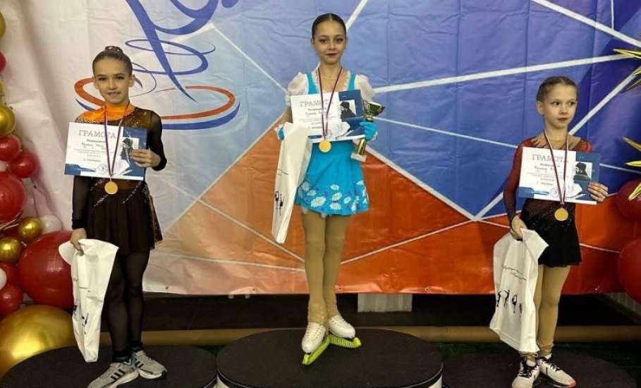 Фигуристки из Ельца привезли медали с соревнований