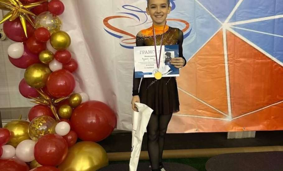 Фигуристки из Ельца привезли медали с соревнований