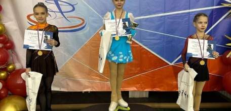 Фигуристки из Ельца привезли медали с соревнований