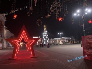 Объявлена "Ракетная опасность" для Липецкой область