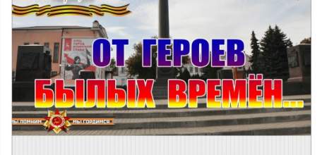 11 декабря ельчан приглашают на культурное мероприятие