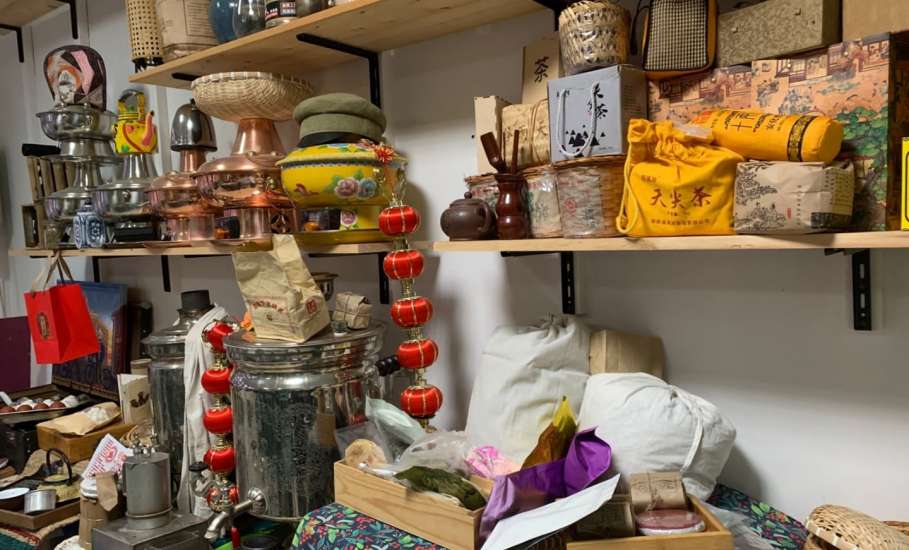 Вчера в Музее чая состоялся интерактивный научно-методический семинар ,,Использование средств музейной педагогики в образовательном процессе ‘’