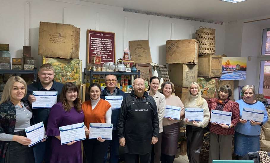 Вчера в Музее чая состоялся интерактивный научно-методический семинар ,,Использование средств музейной педагогики в образовательном процессе ‘’