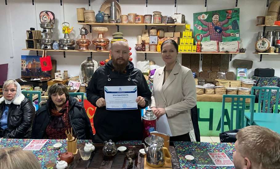 Вчера в Музее чая состоялся интерактивный научно-методический семинар ,,Использование средств музейной педагогики в образовательном процессе ‘’