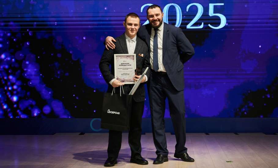 11 декабря в Липецке состоялось награждение победителей конкурса "ДОБРОВОЛЕЦ ГОДА-2025".