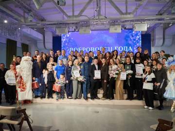 11 декабря в Липецке состоялось награждение победителей конкурса "ДОБРОВОЛЕЦ ГОДА-2025".
