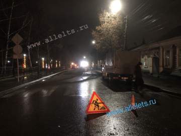 Внимание! Улица Льва Толстого в центре города перекрыта!