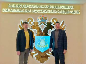 Ректор ЕГУ имени И.А. Бунина вместе с проректором прошли повышение квалификации и побывали в Совете Федерации РФ