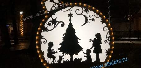 Отбой желтого уровня "Воздушной опасности" для Липецкой области