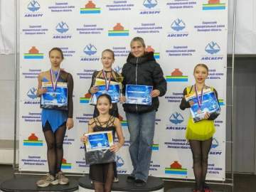 Обучающаяся отделения «Фигурное катание на коньках» МБУДО «Спортивная школа №2» Вдовина Арина отобралась на соревнования ЦентральногоФедерального округа!