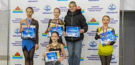 Обучающаяся отделения &laquo;Фигурное катание на коньках&raquo; МБУДО &laquo;Спортивная школа №2&raquo; Вдовина Арина отобралась на соревнования ЦентральногоФедерального округа!