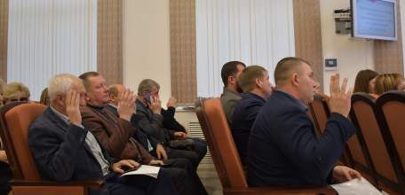 В большом зале администрации состоялись публичные слушания по проекту бюджета Елецкого округа на 2026 год и плановый период 2027 и 2028 годов