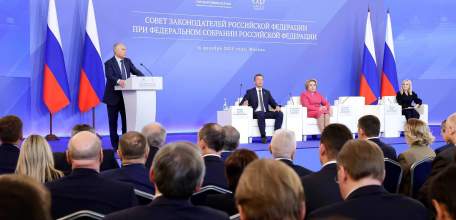 Владимир Сериков: "В Государственной Думе принял участие в заседании Совета законодателей при Федеральном Собрании РФ."