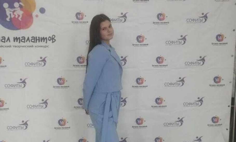 С победами во Всероссийском творческом конкурсе "Арсенал талантов" поздравляем ельчан!