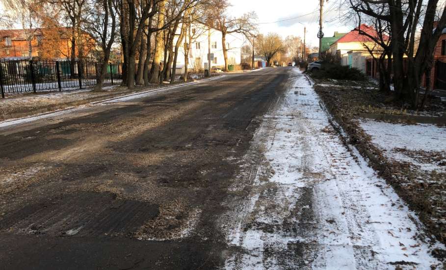 Наконец начались долгожданные работы по ремонту улицы Льва Толстого!