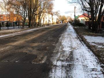 Наконец начались долгожданные работы по ремонту улицы Льва Толстого!