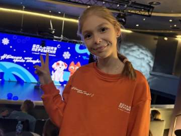 Вчера в Липецке чествовали победителей и призеров 6-ого сезона Всероссийского конкурса &laquo;Большая перемена&raquo;