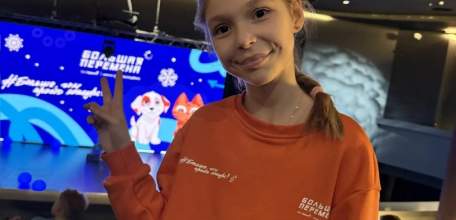 Вчера в Липецке чествовали победителей и призеров 6-ого сезона Всероссийского конкурса &laquo;Большая перемена&raquo;