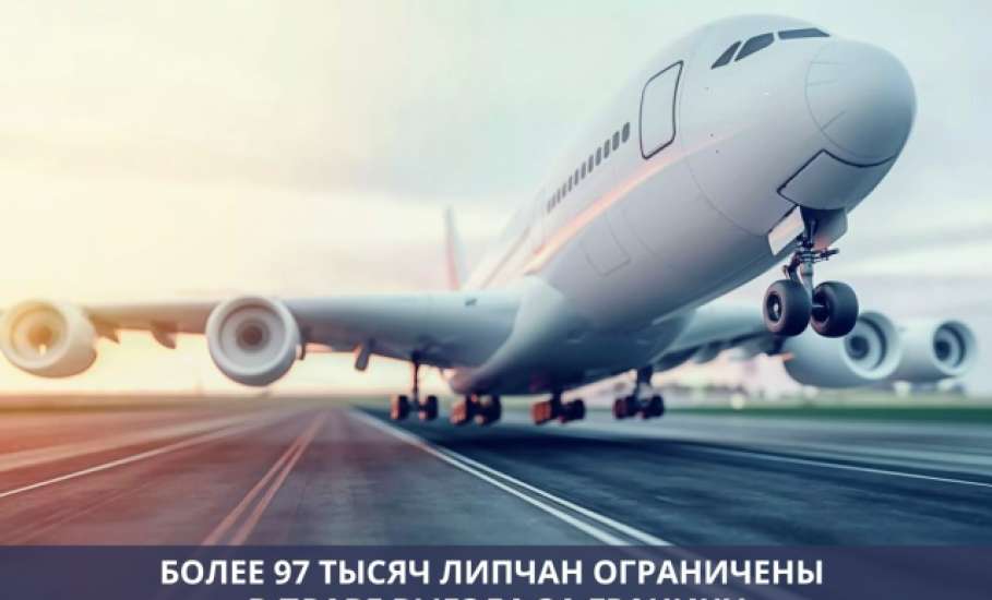 В рамках акции &laquo;В Новый год &ndash; без долгов&raquo; УФССП России по Липецкой области напоминает жителям региона о необходимости своевременной оплаты долгов!