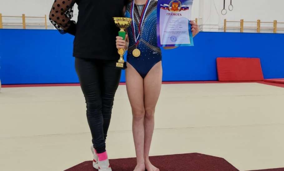 В Липецке прошёл турнир по спортивной гимнастике