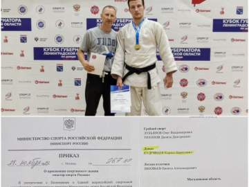 Ещё одним мастером спорта России стало в Ельце больше