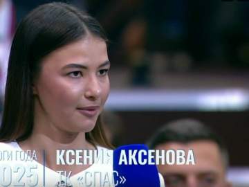 Запретить экстрасенсов предложила Владимиру Путину липчанка