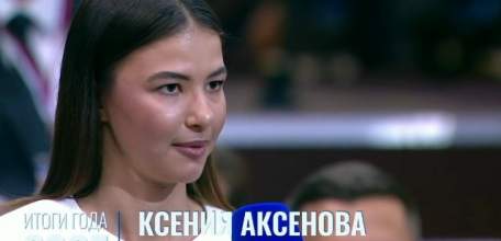 Запретить экстрасенсов предложила Владимиру Путину липчанка