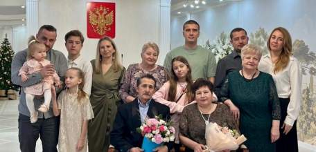 Семья из Елецкого района отметила &laquo;Золотой&raquo; юбилей!