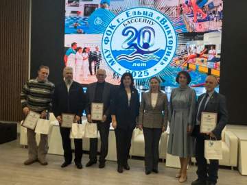 19 декабря 2025 года состоялось знаменательное событие &ndash; двадцатилетний юбилей спортивного комплекса &laquo;Виктория&raquo;!