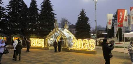 РИА Новости: банки начали запрашивать родственную связь клиентов при переводах!