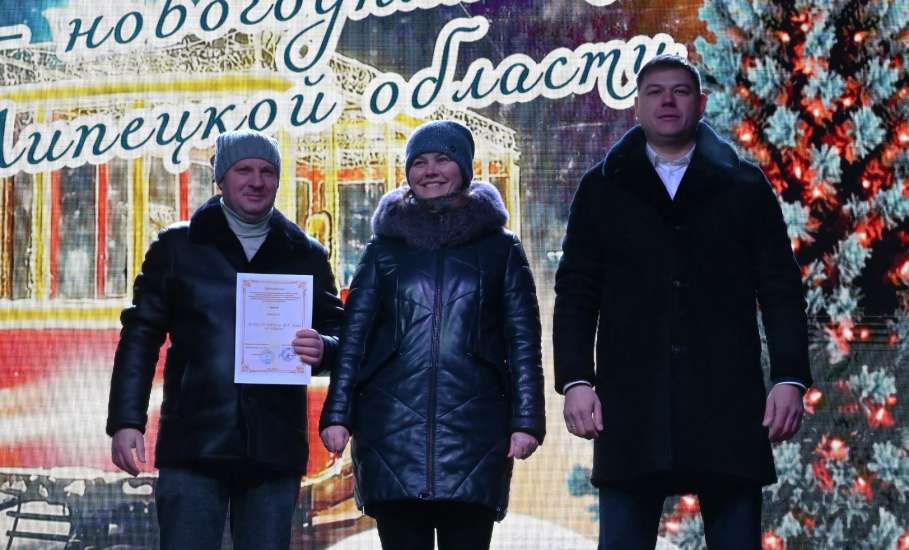 На площади Ленина в городе Ельце награждали победителей конкурса!