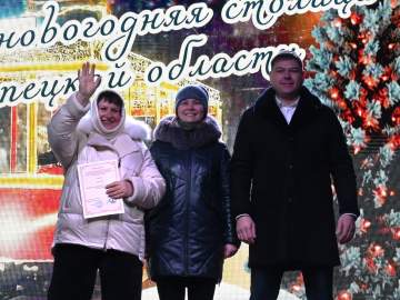 На площади Ленина в городе Ельце награждали победителей конкурса!