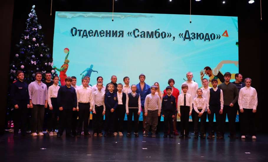 Более 70 юных спортсменов Елецкого округа получают стипендии за выдающиеся спортивные достижения