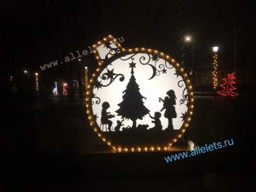 В России в 2026 году выплаты семьям с детьми составят около 9200 рублей