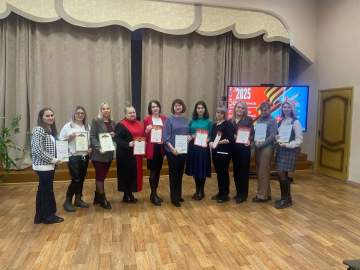 19 декабря состоялось очередное заседание городского объединения педагогов-психологов образовательных организаций города Ельца