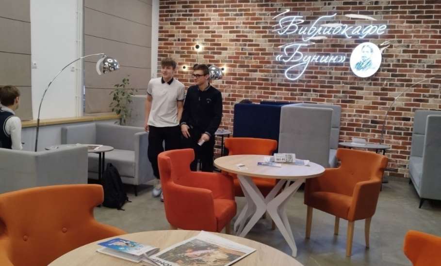 22 декабря 2025 года девятиклассники МБОУ СШ №23 г. Ельца посетили Центр молодёжной карьеры в г. Липецк