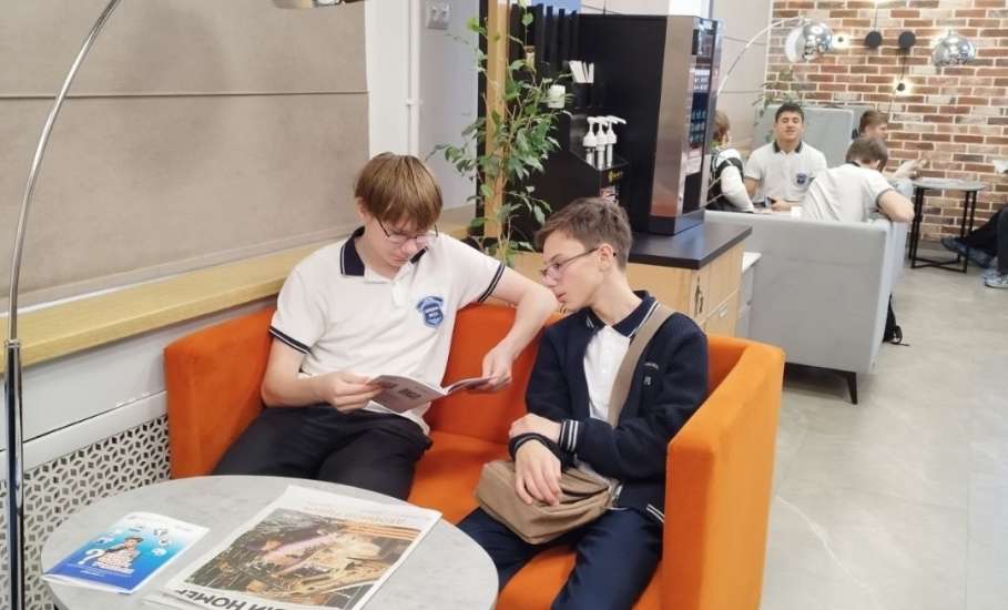 22 декабря 2025 года девятиклассники МБОУ СШ №23 г. Ельца посетили Центр молодёжной карьеры в г. Липецк